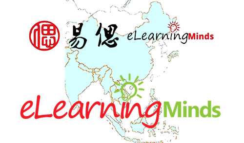 eLearningMinds Group Sdn Bhd